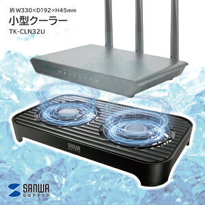 �y���������z �T�����T�v���C ���^�N�[���[ TK-CLN32U ���[�^�[ PC ���Ӌ@�� ��p ���M�΍� �m�[�g�p�\�R�� �ƒ�p�Q�[���@ ���M�΍� �X���� �É� �É��݌v ��d�͐݌v 2�i�d�ˑΉ�