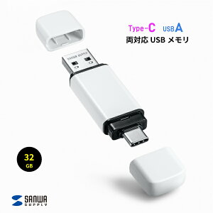 yz TTvC USB Type-CEAΉ 32GB UFD-5TC32GW USB Lbvt USBA Type-C f[^ʐM 8g fARlN^ ZLeB\tgt RpNg USBbN Plus 