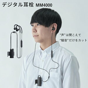 yz fW^ LOW MM4000  KING JIM Jbg W  O荞݃[h mCYLZO Cz  ho h O ƌ Ǐ ׋ dԉJb