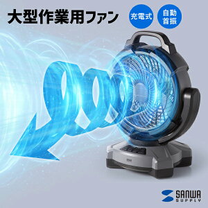 yz^Ɨpt@ ^@ TTvC FAN-W1BK [d U q  q  M \h Œ4.5ԘAgp ubN J[g fXN   O W