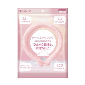 RABLISS N[lbNO іi KO279 KO280 KO283 lbNN[[ p ACXlbNO uO  Ђ ʋ ʊw MǑ΍ObY GR dsgp AEghA  O J