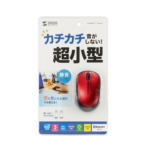 yz ÉBluetoothu[LED}EX MA-BBS311 _[NVo[ bh ^ y Bluetooth5.1 Windows macOS Chrome ^ }EX ItBX rWlX PC RpNg ԓ ȓd yAO{^