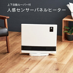 yz ㉺[o[t lZT[plq[^[ g[ Z~bNt@q[^[ 1200W nCp[ g ȃGl `ChbN@\ S Rt ~ v[g 