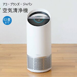 yzAREuY TruSens C@ Z-3000 43 S ZT[|bh zCg 360°^tB^[ UV-CCg ׋ ECX s  Ԃ Q q wZ m 