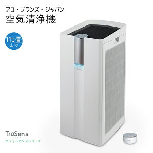 yzAREuY TruSens C@ Z-7000 115 S [gZT[ ZT[|bh zCg 360°^tB^[ UV-CCg ׋ ECX s  Ԃ Q 