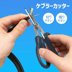 yz Pu[Jb^[ TTvC HKB-TL38  t@Co t@XgRlN^ H Pu[@ iCf ؒf ͂ H ₷ t@Co[ dC  H C^[