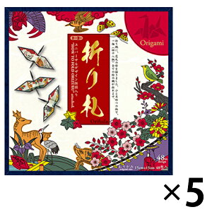 y܂Ƃߔ5Zbgzg[[ ܂D 肪 006201 ԎD 邽 {lG܁X̉ ̊G 15×15cm 48F COւ̂yY v[g { NG[ṼCxg fBX