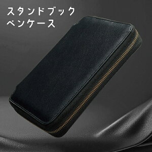 yz X^hubNyP[X XCOA GNXRA A-3803 yP[X qgu [  U[ 蒠^ l [ M ubN  ItBX Vw v[g