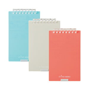 y3Zbgz yz yIׂJ[z Lihit Lab X^h N-1766 y2024 2ʁzTCY Ă TO DOXg PC J RpNgƂJ 3bh 