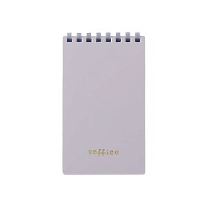 【送料無料】 ソフィーチェ Lihit Lab メモ 方眼罫 ノート soffice N-3100 オープンポケット リングノート パステルカラー オフィス 学校 かわいい おしゃれ ソフトカラー やわらかい リング 痛くな