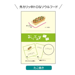 Ԃ W |W oribumisen ܂ ԊX _ aَq Vg d   ItBX v[g  yY s   N 킢 fUC ~jTCY 莆 Y