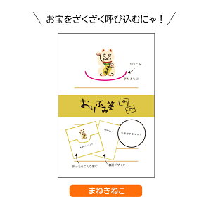 Ԃ W |W oribumisen ܂ ԊX _ aَq Vg d   ItBX v[g  yY s   N 킢 fUC ~jTCY 莆 Y