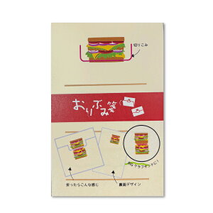 Ԃ W |W oribumisen ܂ ԊX _ aَq Vg d   ItBX v[g  yY s   N 킢 fUC ~jTCY 莆 Y