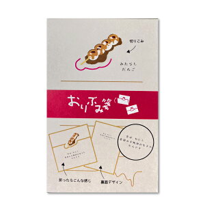 Ԃ W |W oribumisen ܂ ԊX _ aَq Vg d   ItBX v[g  yY s   N 킢 fUC ~jTCY 莆 Y