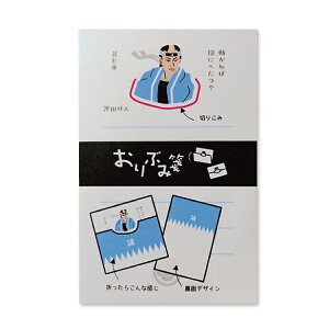 yX[p[SALEz Ԃ W |W oribumisen ܂ ԊX _ aَq Vg d   ItBX v[g  yY s   N 킢 fUC ~j