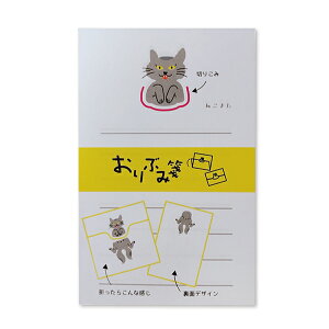 Ԃ W |W oribumisen ܂ ԊX _ aَq Vg d   ItBX v[g  yY s   N 킢 fUC ~jTCY 莆 Y