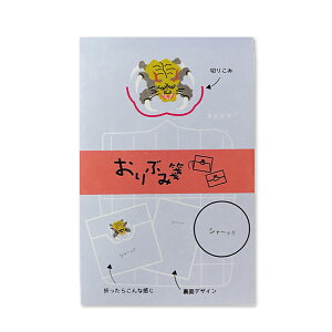 yX[p[SALEz Ԃ W |W oribumisen ܂ ԊX _ aَq Vg d   ItBX v[g  yY s   N 킢 fUC ~j