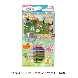 }g OXfR I[ig Zbg  6v[g GDS6-D1   Lbg nhCh KXG KXG̋ v[g XehOX v[g NX}X a v[