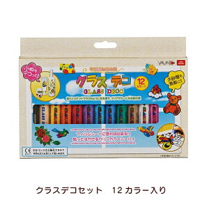 }g OXfR 12FZbg GDS12TN  Lbg nhCh KXG KXG̋ v[g XehOX NX}X a v[g Mtg H V q fRV