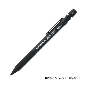 yzXebh[ REG 925-85 0.5mm 0.3mm V[vyV X^CbV Vo[  V[y ML MLp  蕨 v[g wZ ItBX  K m RN