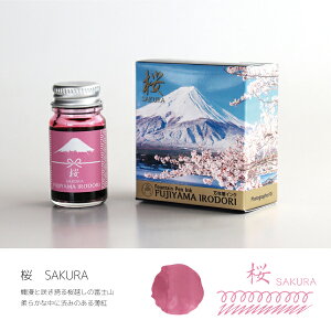 yzyizM^[ FUJIYAMA IRODORI NMCN FUJ-12ML-T 12ml CN [ Xe[Vi[ a a `F v[g 蕨  W  z  T  lCr[ p[v s