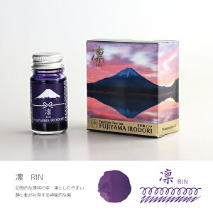 yzyizM^[ FUJIYAMA IRODORI NMCN FUJ-12ML-T 12ml CN [ Xe[Vi[ a a `F v[g 蕨  W  z  T  lCr[ p[v s