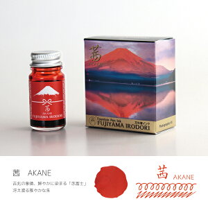 yzyizM^[ FUJIYAMA IRODORI NMCN FUJ-12ML-T 12ml CN [ Xe[Vi[ a a `F v[g 蕨  W  z  T  lCr[ p[v s
