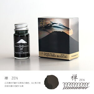 yzyizM^[ FUJIYAMA IRODORI NMCN FUJ-12ML-T 12ml CN [ Xe[Vi[ a a `F v[g 蕨  W  z  T  lCr[ p[v s