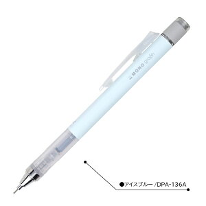 yzg{ mOt V[vyV ca0.5 pXeJ[ DPA-136 V[y ML [ Xe[Vi[ y g{M Tombow MONOgraph ACXu[ N[CG[ 