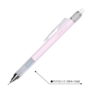 yzg{ mOt V[vyV ca0.5 pXeJ[ DPA-136 V[y ML [ Xe[Vi[ y g{M Tombow MONOgraph ACXu[ N[CG[ 