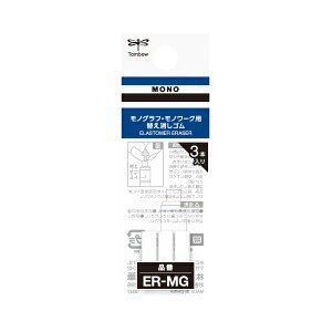 g{M mOtEm[NpւSpbN 3{ ER-MG