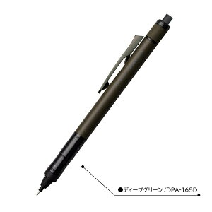 yzg{ mOt`[ 0.5 DPA-165 ca0.5mm V[vyV JjJyV V[y V[vy y  St g{M Tombow MONOgrafh tune  ML 