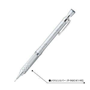 yz [u eNggD[EFCRO P-MA141 ca 0.5 tV@\ V[vyV V[y MLp ML @Vv X^CbV Xe[Vi[ dS  