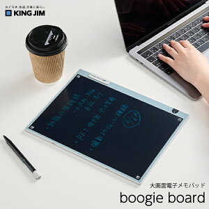 yz dqpbh uM[{[h boogie board dq BB-19 KING JIM uM[{[h    JԂg ł킹 X^CXbN ׋ LOW  y[