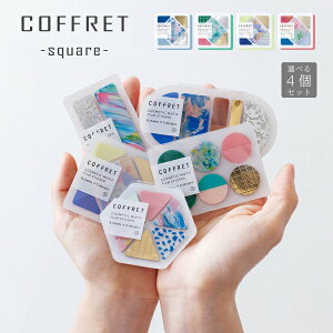 yz COFFRET KING JIM yIׂ 4Zbgz Rt LOW jAXJ[ V[ tBV[ T[N fR[V L X}zV[ Mtg v[g bZ[WJ