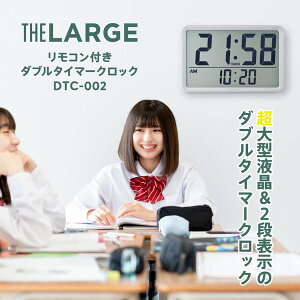yz U[W Rt _u^C}[NbN LOW DTC-002-LG KING JIM ^t wZ \Z m ItBX O[v[N H  Ə  ͎ ^C}[ A[