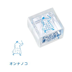 �L���O�W�� KINGJIM �����X�^���v �X�� ���T�C�Y 20��� CLS22 �o�� ��ʂ������� �A�����W���₷�� ����Ă��ȒP�ɐ@������ �蒠�f�R�m�[�g�f�R �f�R���[�V���� �X�^���v �A�N���� �S�� ���� 