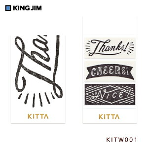 y݌ɌzLOW KINGJIM KITTA Wide bZ[W KITW001 J[hTCY }XLOe[v V[ 蒠fR 蒠fR[V v[g߃V[ a