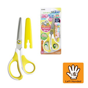 \jbN KTN3DGA[ w͂ p SK-5260-Y CG[ nT~ ͂ }H H pbN ׍H؂ ؂ꖡ 3DA[`n tbfR[g Lbvt Sqdl nۂ 