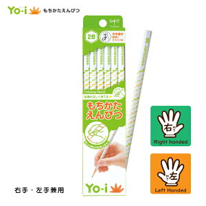 g{M Yo-i ҂ KE-KY02-2B M҂ Zp K Ȃ݃C  w w w   EE茓p