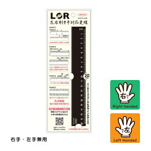 hvX`bN LR EΉK 20cm LR-20-BL K 傤 w  ʍREBXRۉHׂ~߉H ubN { EE茓p