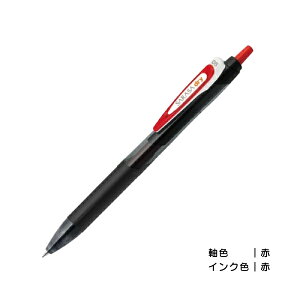 yz[u ZEBRA TThC 0.5 JJ31  hCWFCN WF{[y 肪Ȃ ɂ܂Ȃ ₷ CN F    F    i  