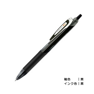 yz[u ZEBRA TThC 0.7 JJB31  hCWFCN WF{[y 肪Ȃ ɂ܂Ȃ ₷ CN F    F    i  