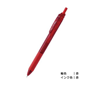 yz؂Ă ENERGEL-S Gi[WFGX 0.5 BLN125  Ȃ߂炩 NAȕ 肪Ȃ ɂ܂Ȃ CN F    F ubN bh u[