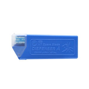 NT Cutter NTJb^[ ֐n^A BA-160 bh n揈t֐nP[X n揈P[X ֐n10 GkeB[   Ep