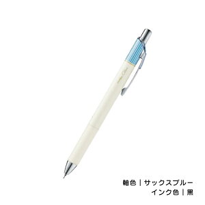 yz؂Ă ENERGEL Clena Gi[WFNi 0.5 BLN75L lNVJ Ȃ߂炩ȏSn NAőNȕ  ~UCG[ ~gO[ NVJsN Tb