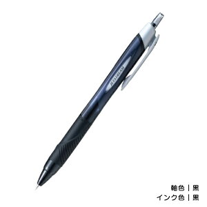 yzOHM JETSTREAM WFbgXg[ 0.38 SXN15038 ƔZ` ꂽ i+痿j Đfގgp F  x_[ XJCu[ CgsN A