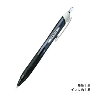 yzOHM JETSTREAM WFbgXg[ 1.0 SXN15010 ƔZ` ꂽ i+痿j Đfގgp F  CNF    Uni