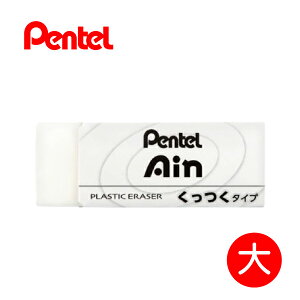 yz؂Ă Pentel Ain S ^Cv  ZEAC10 y2024S1ʁz  [܂Ƃ܂ ItBX fXN[N wKp