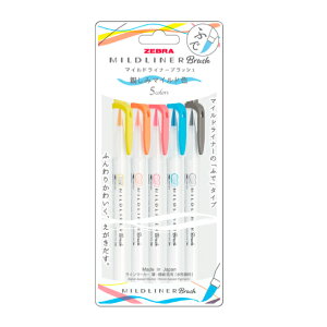 [u ZEBRA }ChCi[ubV5FZbg WFT8-5C ق̂uF5F a}ChF5F a݃}ChF5F e݃}Ch5F ₩}Ch5F }ChCi[̕M^Cv Fʂ